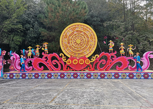 2020河池首届刘三姐文化大型光影艺术节(春节彩灯)