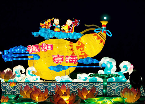 福如东海花灯